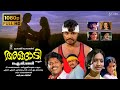 Angadi Malayalam Full HD Movie Jayan Seema Sukumaran IV Sasi T Damodaran Super Hit Evergreen