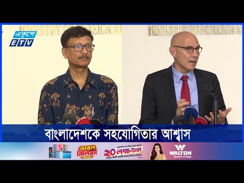 জুলাই গণহত্যা, প্রতিবেদন দিতে আরো এক মাস সময় নিবে জাতিসংঘ