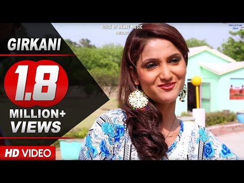 Girkani — watch video