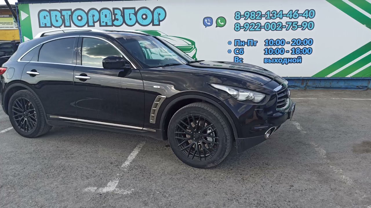 Накладка порога задняя правая Infiniti FX35 s51 769B21CA0A.