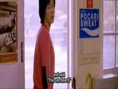 The Classic - Umbrella Scenes