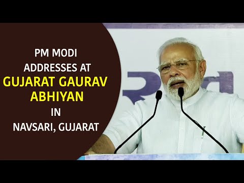 PM Modi Addresses at Gujarat Gaurav Abhiyan