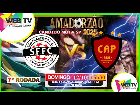 SÃO FRANCISCO X PINGUELA | AMADORZÃO DE CÂNDIDO MOTA 2025 | FASE GRUPO | DATA 12 DE OUTUBRO.