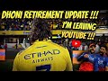 Dhoni Retirement Update ! End Of Yellove Versions 😭 CSK VS RCB Issue IPL 2024
