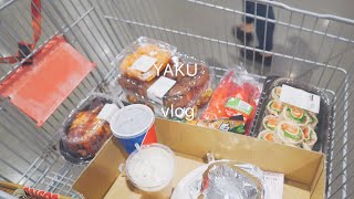 yaku vlog 大阪で一人暮らし女子大生の日常｜コストコ买菜｜ブランチ早午饭｜トッポッキ韩国炒年糕#VLOG