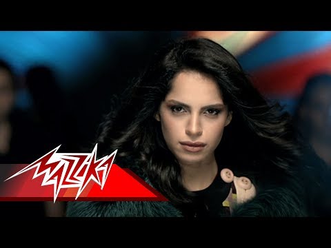 Rayeh Beya Feen  - Amal Maher رايح بيا فين - امال ماهر