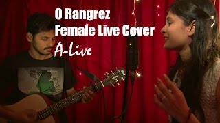 O Rangrez Live Female Cover | Bhag Milkha Bhag | Rajalakshmi G.| Shankar Ehsaan Loy | Shreya Ghoshal