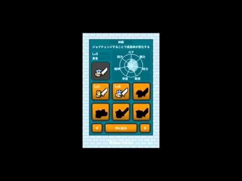 MinuteFrontier Video