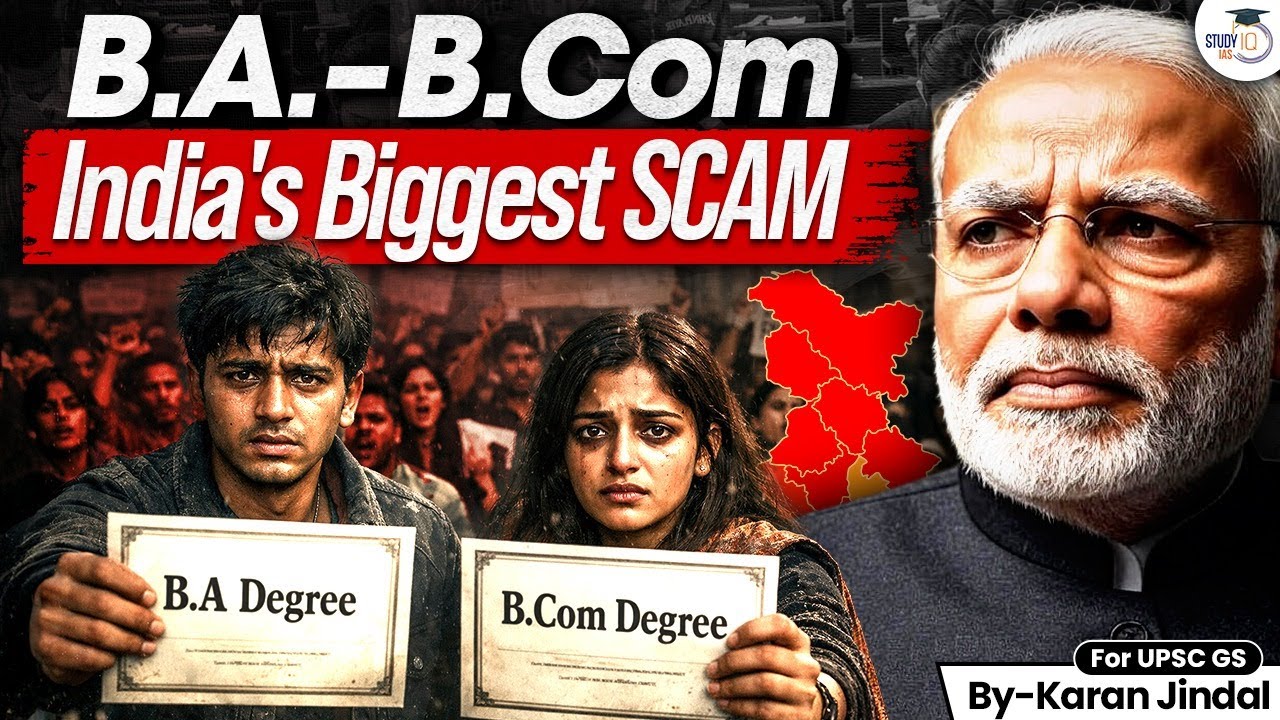 Are B.A. & B.Com Degrees a Big Trap in India? | Reality Check Explained | StudyIQ IAS