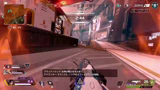 [Apex]こっそり野良カジュアル