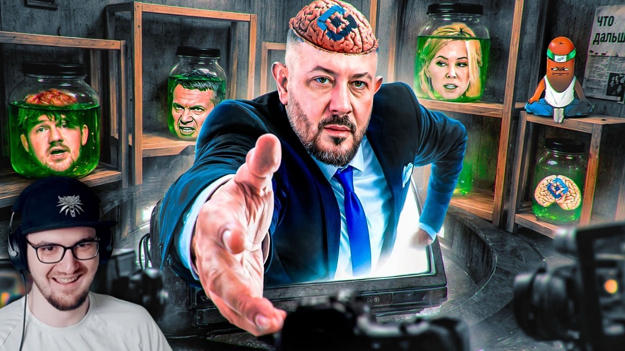 ПЕРЕОБУВКА ФАНАТИКОВ БЛОКИРОВОК ► BVS ( БВС ) | Реакция