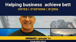 The altrernative board | TAB| Sample board | Helping busines