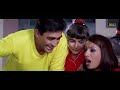 Kahin Pyaar Na Ho Jaye Hindi Full Movie Salman Khan Rani Mukerji Inder Kumar Jackie Shroff
