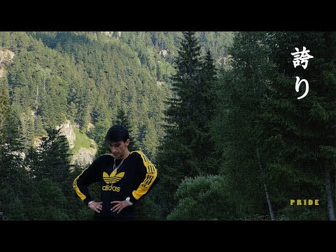 PIVAKA x Черния Тони - PRIDE / ПРАЙД (Видео)