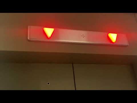 Otis/ThyssenKrupp Traction Elevators at 595 Bay Street (Atrium On Bay), Toronto ON