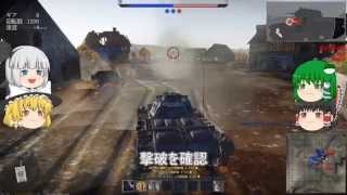 【War Thunder】ゆっくり霊夢たちの地上戦Part3 (ゆっくり実況）