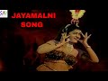 Asale Nenu Thikkalanni Video Song Durga Devi Telugu Movie Mohan Babu Jayamalini