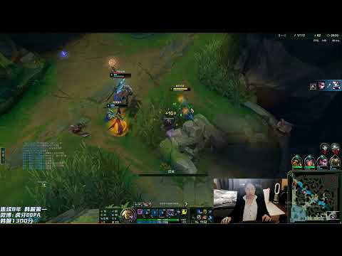 Dopa Kassadin vs Zoe Mid - Dopa Stream 12/2021