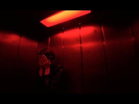 shi offline - World´s End