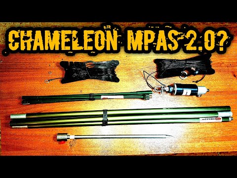 Chameleon MPAS 2.0 HF 50Mhz Portable Ham Radio Antenna