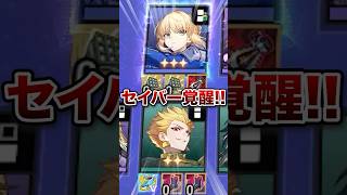 【崩壊：スターレイル】セイバーがマネウォでついに本気出してヤバすぎた！！【Honkai: Star Rail】