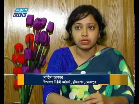 মেহেরপুরের গ্রামে গ্রামে তৈরি হয়েছে বায়োগ্যাস প্ল্যান্ট