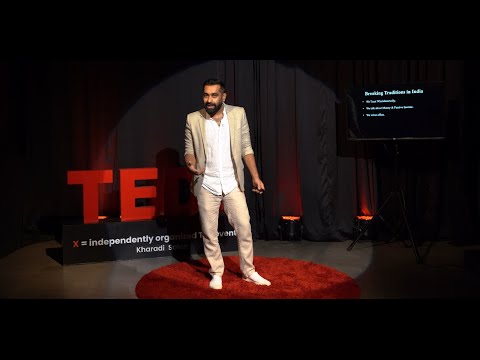 Stop managing, start leading | Dishant Pritamani | TEDxKharadi Salon