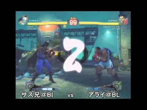 SSF4 (36) - Arai [Cat-K] (Claw) vs. Sasunii (Boxer)
