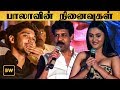 சேது எடுக்கும் போது Dhruv ஆறு மாச குழந்த�
