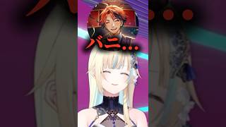 どうしてもやりたいゲームがある夕刻ロベル【ぶいすぽ切り抜き】