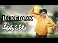 Annavaram Telugu Movie Full Songs Jukebox Pawan Kalyan Aasin