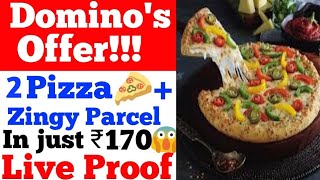 Domino's pizza in ₹170 | Domino's coupon code 2022 | Domino's loot offer | Domino's today offer