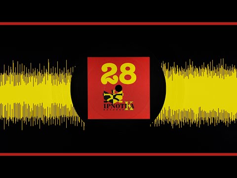 Kai Tracid ‎– So Simple / 2001 (1996)