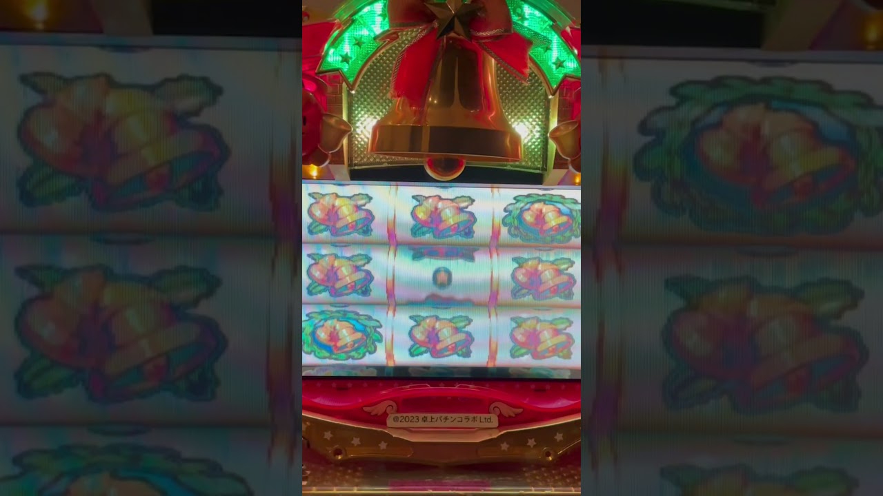 Shorts フィーバーラッキーベル