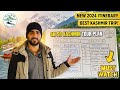 Kashmir Trip 4 Nights 5 Days Kashmir Trip In Winter Srinagar Gulmarg Pahalgam Travel Guide