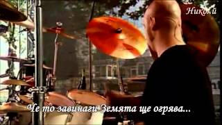Xandria - Kill The Sun (Превод)