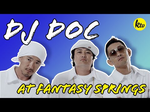 EXCLUSIVE CONCERT RECAP: Jamming out to DJ DOC!!