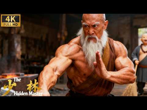 【2025 KUNGFU】Sweeping Monk Teaches Shaolin Secrets❗The Fat Monk Becomes The Ultimate Warrior❗