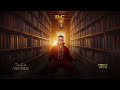 Prince Indah Mirima Official Audio Sms SKIZA 9846021 To 811