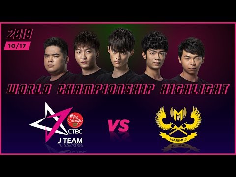【J Team英雄聯盟 精華時刻】英雄聯盟S9世界賽：關鍵巴龍團戰！Rest鱷魚打出破口！(JT vs GAM)