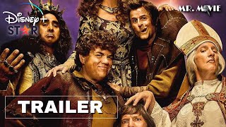 Trailer Preview Image