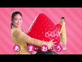 Mio Imada S Commercial For The 20th Anniversary Of Hakata Amaou