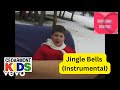 Cedarmont Kids : Jingle Bells (Instrumental)