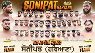 Sonipat (Haryana) Kabaddi Cup 26 April 2026
