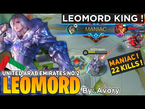 MANIAC! 22 Kill, Leomord King [ Former Top 1 Global Leomord ] By Avory - Mobile Legend