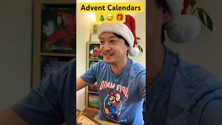 Advent Calendars… 🎄😅🎁#boardgames #tabletopgames #adventcalendar