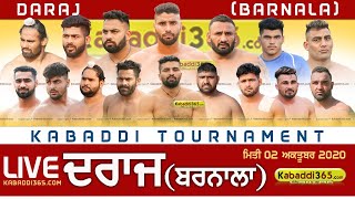Daraj (Barnala) Kabaddi Tournament 02 Oct 2020