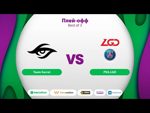 Team Secret vs PSG.LGD , MegaFon Winter Clash, bo3, game 3 [Lost &Jam]