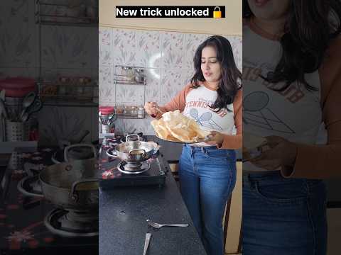 "The easiest trick to fry papad." 😉😜🤣 #relatable #comedy #funny #shorts
