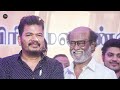 Velpari Official Trailer - Rajinikanth | Ramya Krishnan | Aniruth | Shankar | Lyca Production